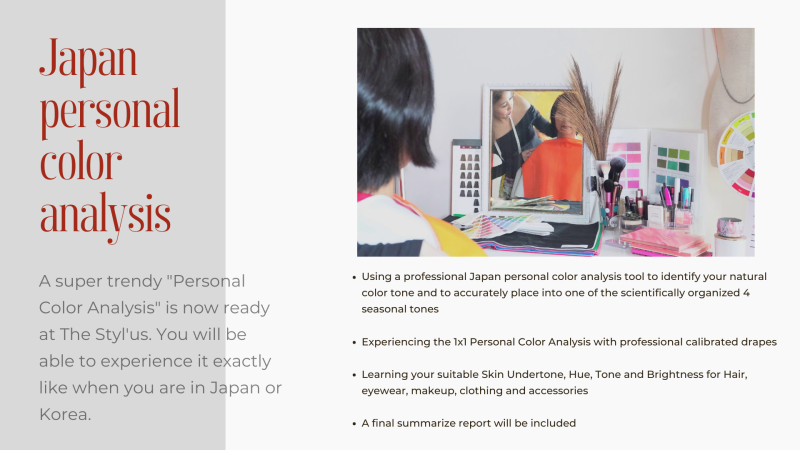 Japan Personal Color Analysis Hong Kong 日本認證色彩分析師